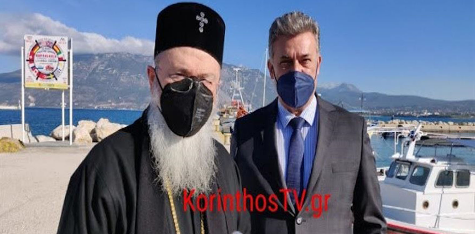 Οργή του Μητροπολίτη Κορίνθου για αντιεμβολιαστές: Παριστάνουν τους φιλόσοφους και οδηγούν τους ανθρώπους στον θάνατο
