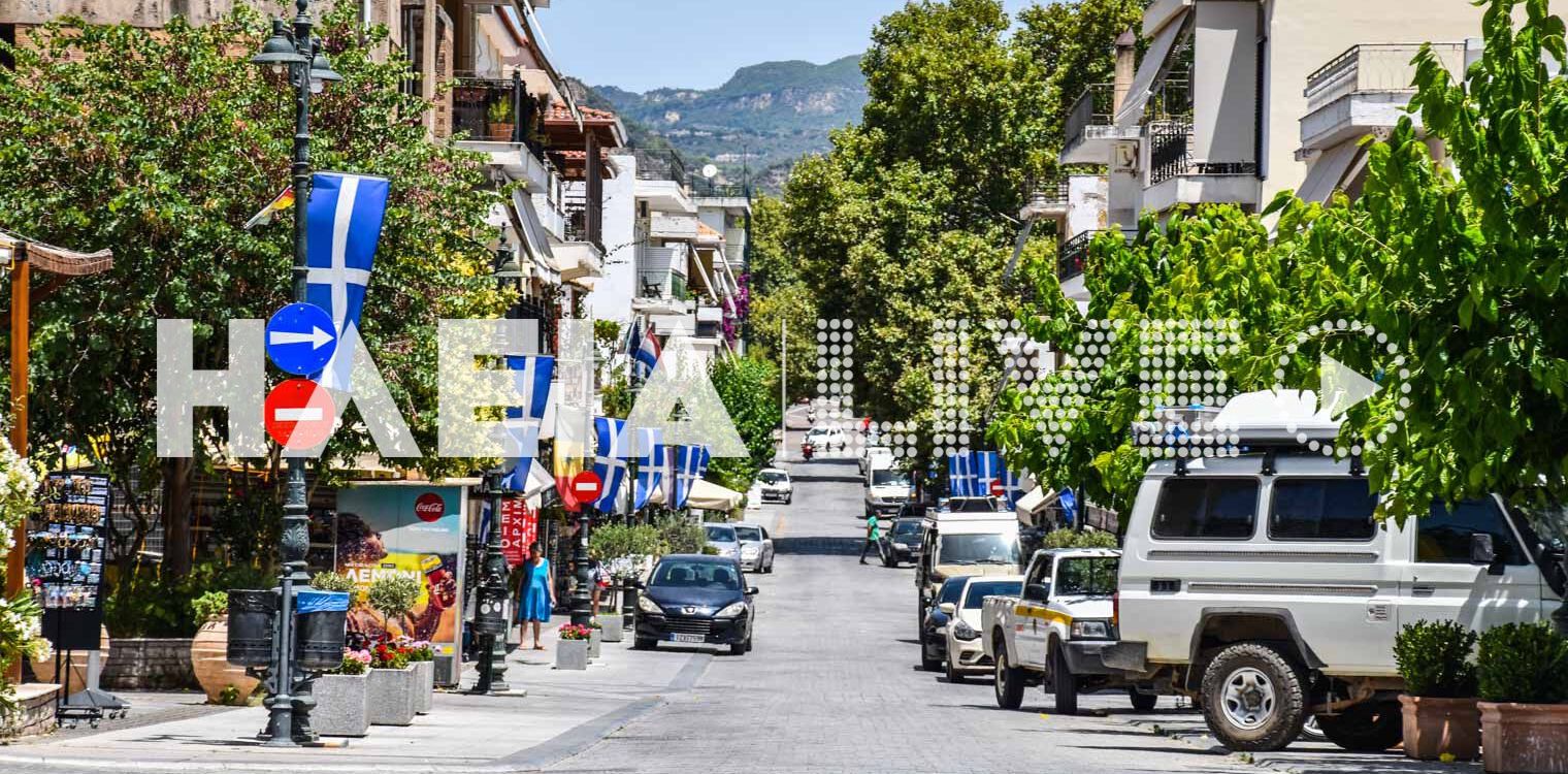 Ανάσα στους πυρόπληκτους του δήμου Αρχ. Ολυμπίας