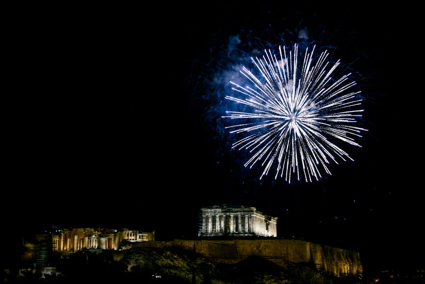 protoxronia athina 3