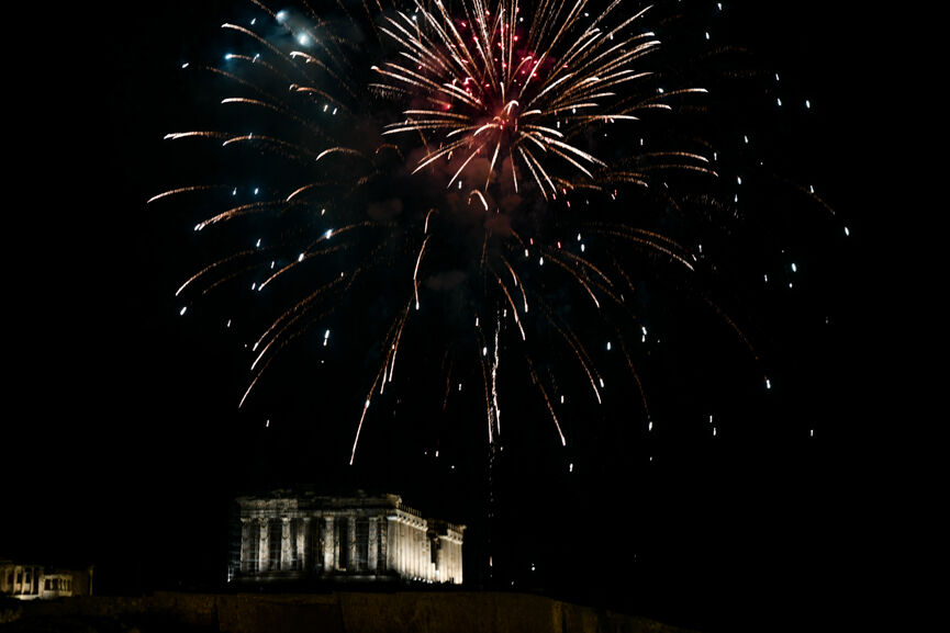 protoxronia athina 4