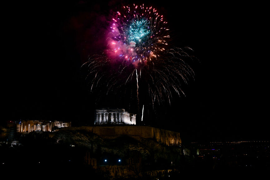 protoxronia athina 7