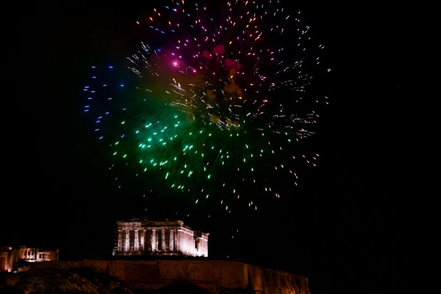protoxronia athina 8