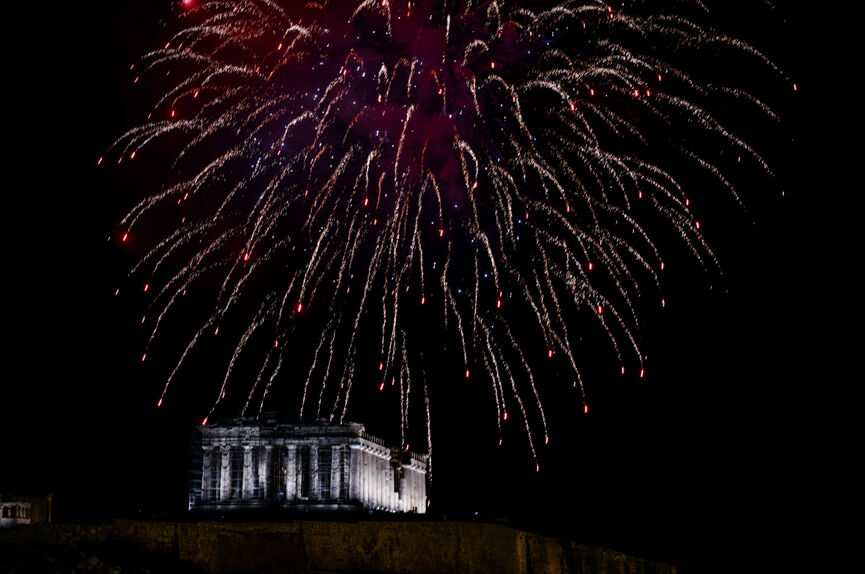 protoxronia athina 9
