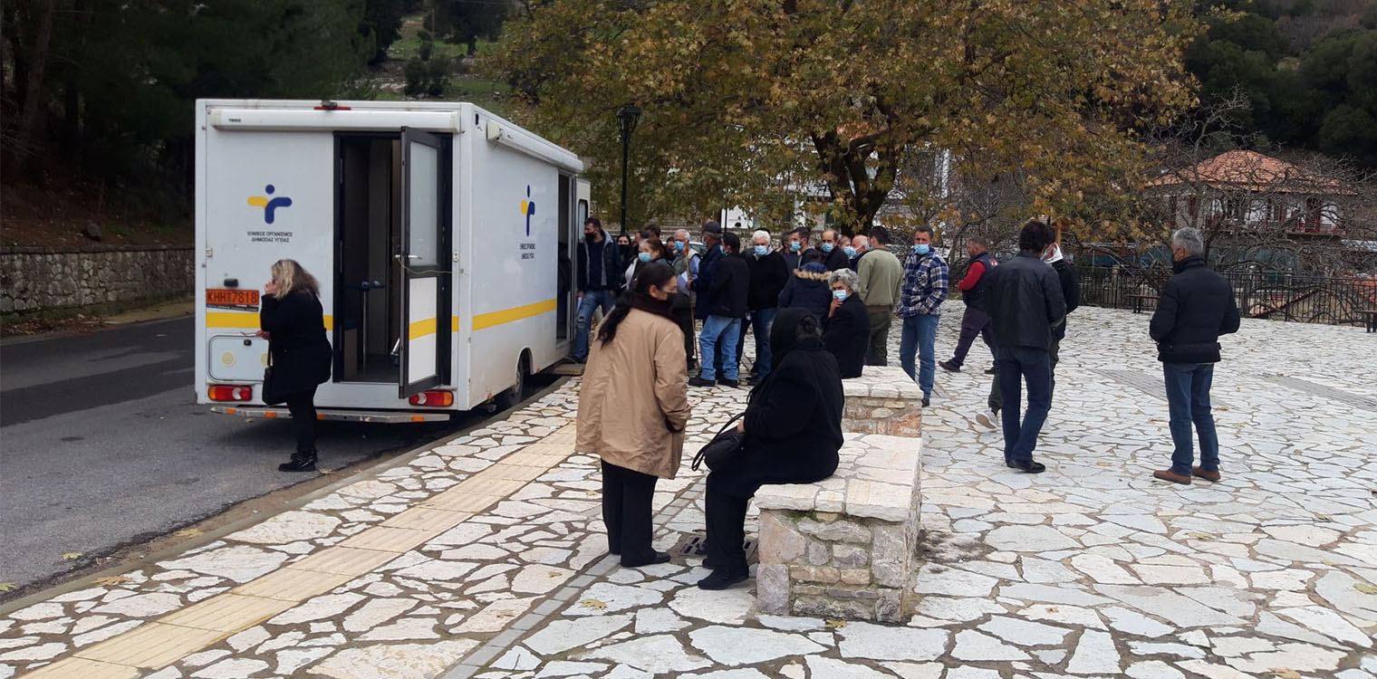 6η ΥΠΕ : 800 εμβολιασμοί μόνο μέσα στον Δεκέμβριο
