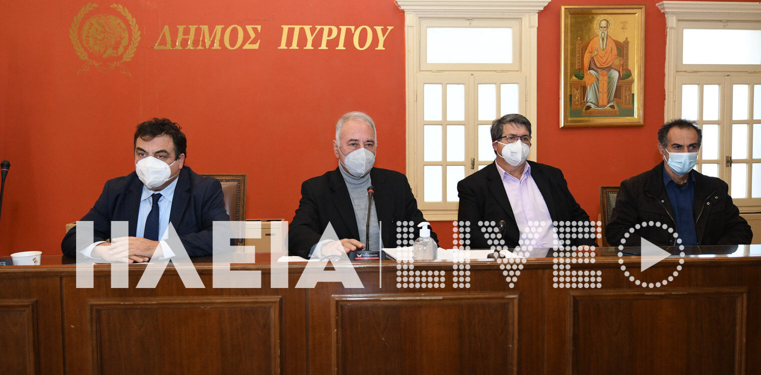 Δημαιρεσίες στο δήμο Πύργου: Επανεξελέγη ο Νώντας Κυριαζής πρόεδρος του Δημοτικού Συμβουλίου