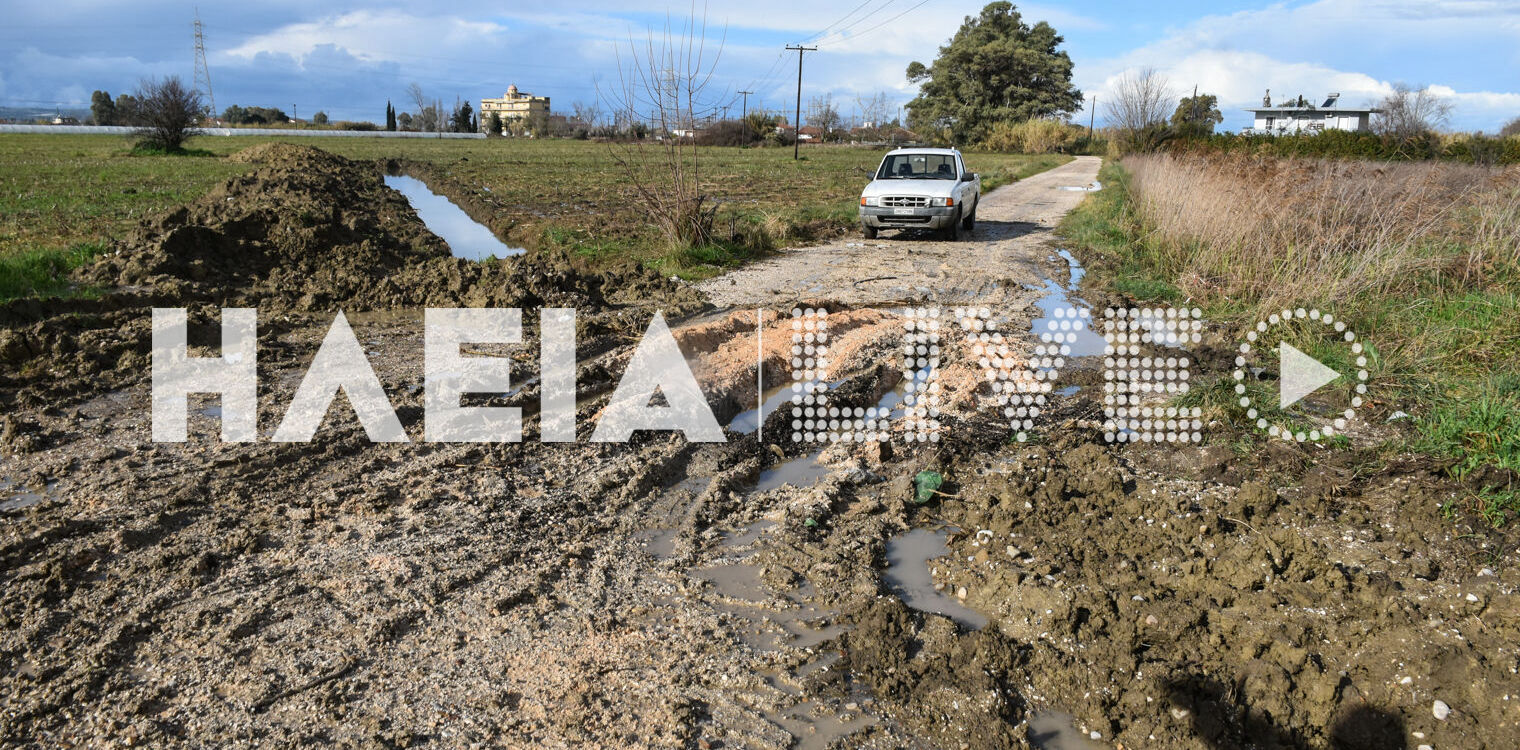 Λεχαινά: Παράπονα για πρόσβαση σε αγροτικό δρόμο λόγω του αγωγού καυσίμων της Πολεμικής Αεροπορίας