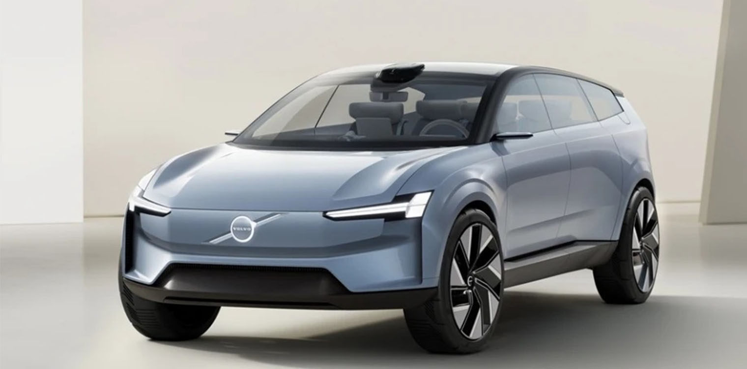 Με αυτόνομη οδήγηση το μελλοντικό ηλεκτρικό Volvo