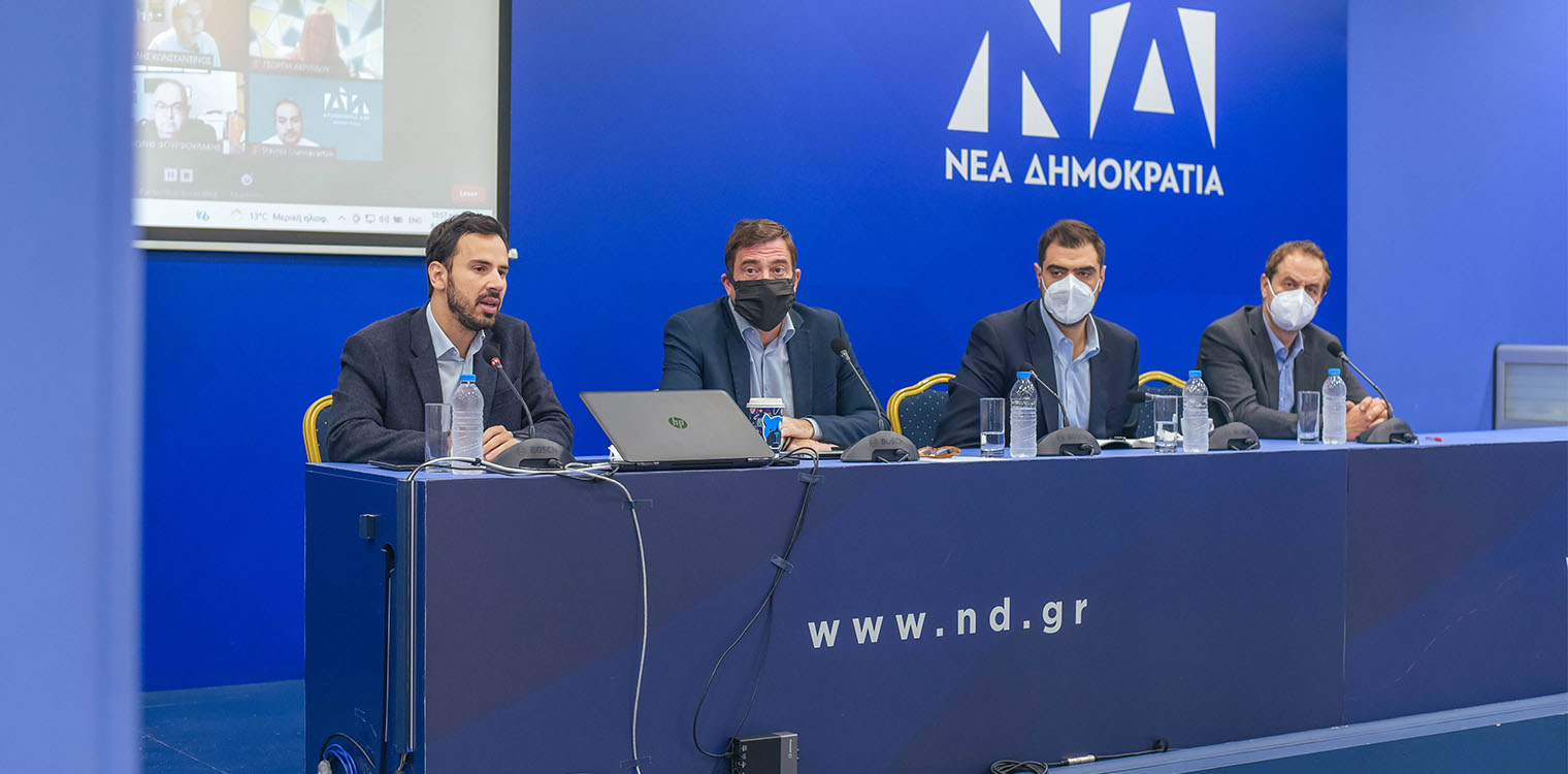 Η συμμετοχή του προέδρου της ΔΕΕΠ Ηλείας στην Πολιτική Ακαδημία Στελεχών - Στις «μάχες» επενδύουμεμε το ανθρώπινο δυναμικό μας!