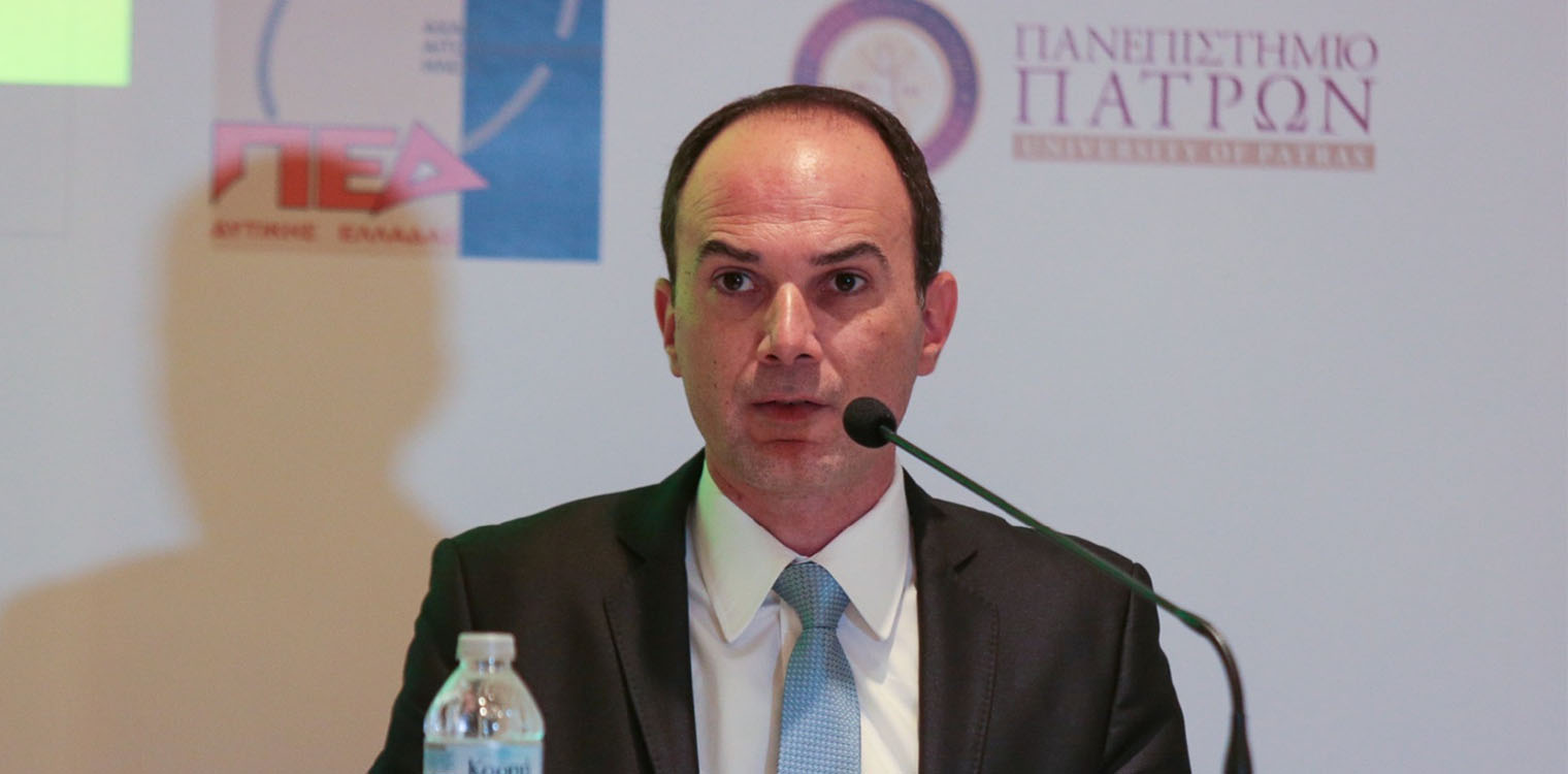 ΠΔΕ: Ολοκλήρωση αποστολής των Τοπικών Σχεδίων Κλιμ. Αλλαγής και των Οδηγών Ηλεκτροκίνησης, Κυκλικής Οικονομίας, Έξυπνης Βιομηχανίας
