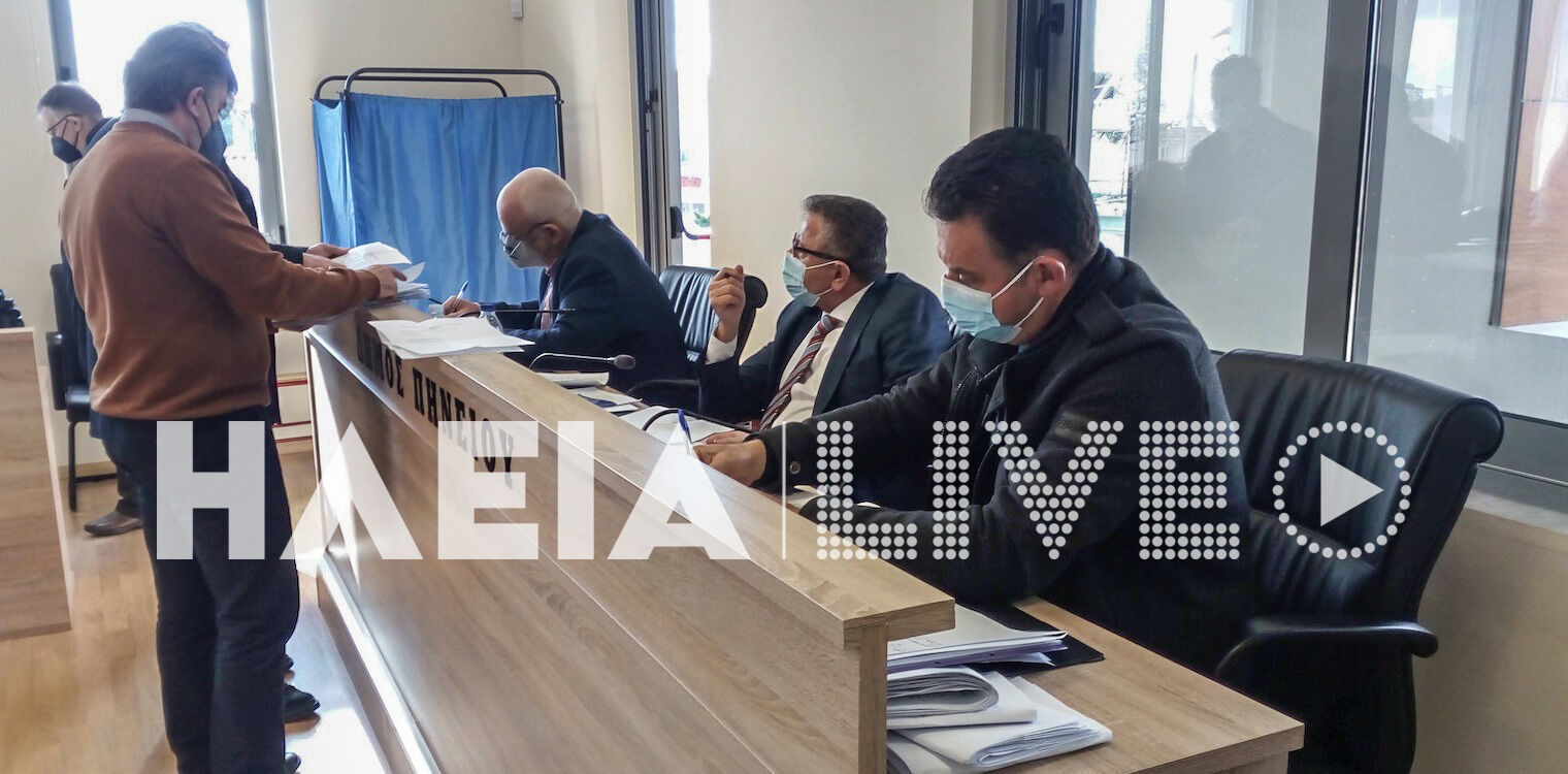 Δήμος Πηνειού: Ο Σπύρος Βασιλείου νέος πρόεδρος στο ΔΣ