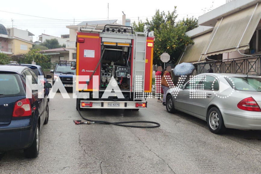 fiali ygr 2a