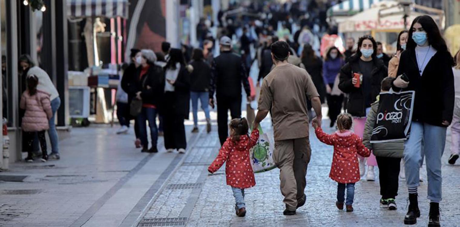 Νέα μέτρα στο τραπέζι για εστίαση και ανεμβολίαστους - Τι αλλάζει από Δευτέρα στα σχολεία