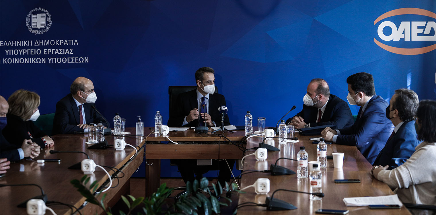 Μητσοτάκης: 86.000 νέες θέσεις εργασίας μέσω ΟΑΕΔ το 2022