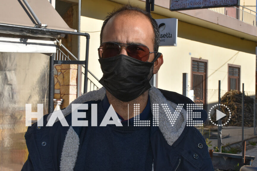 Andriopoulos