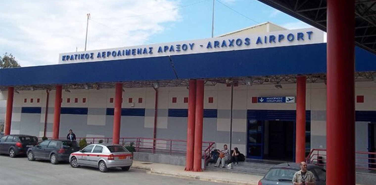 Αεροδρόμιο Αράξου: Εντυπωσιακή αύξηση επιβατών το 2021 – Τι κατέγραψαν οι δείκτες