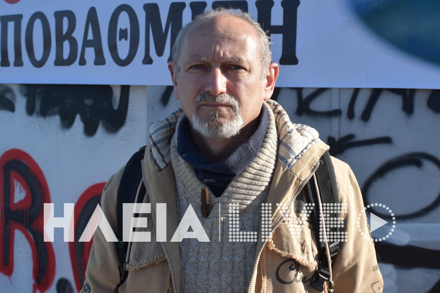 Liakopoulos
