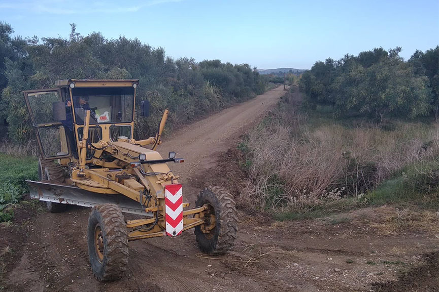dimos yp agr anapt2
