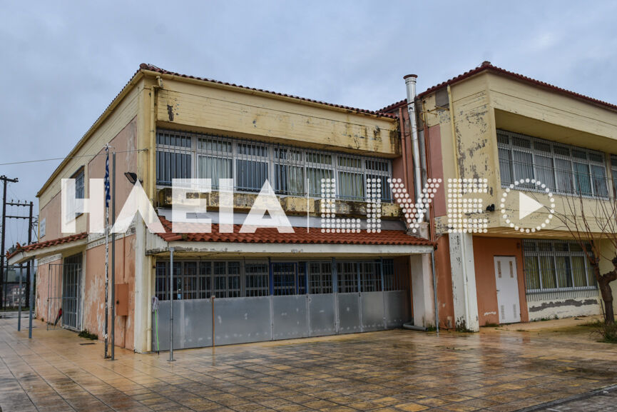 kallithea 6