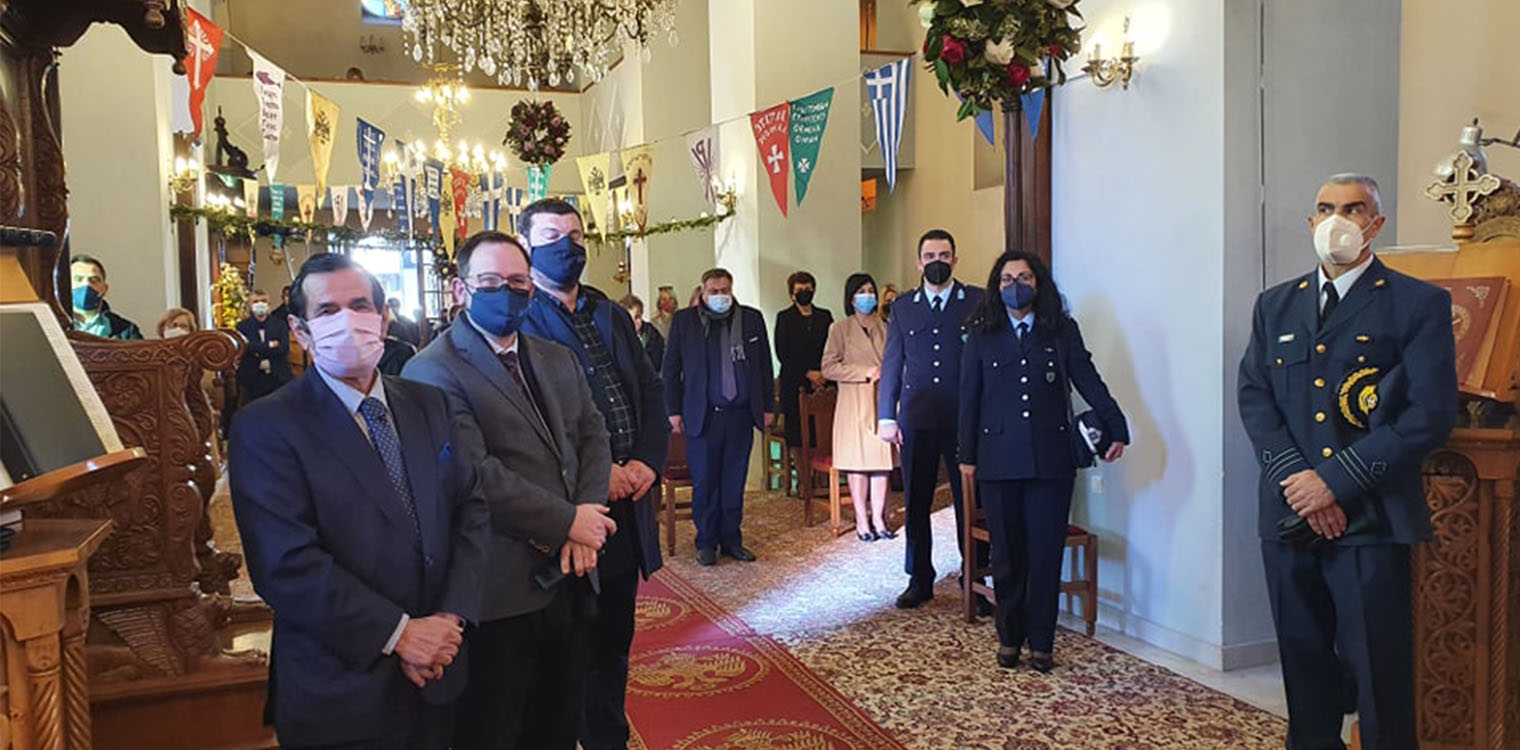 Κοροβέσης: Χρόνια πολλά Αμαλιάδα