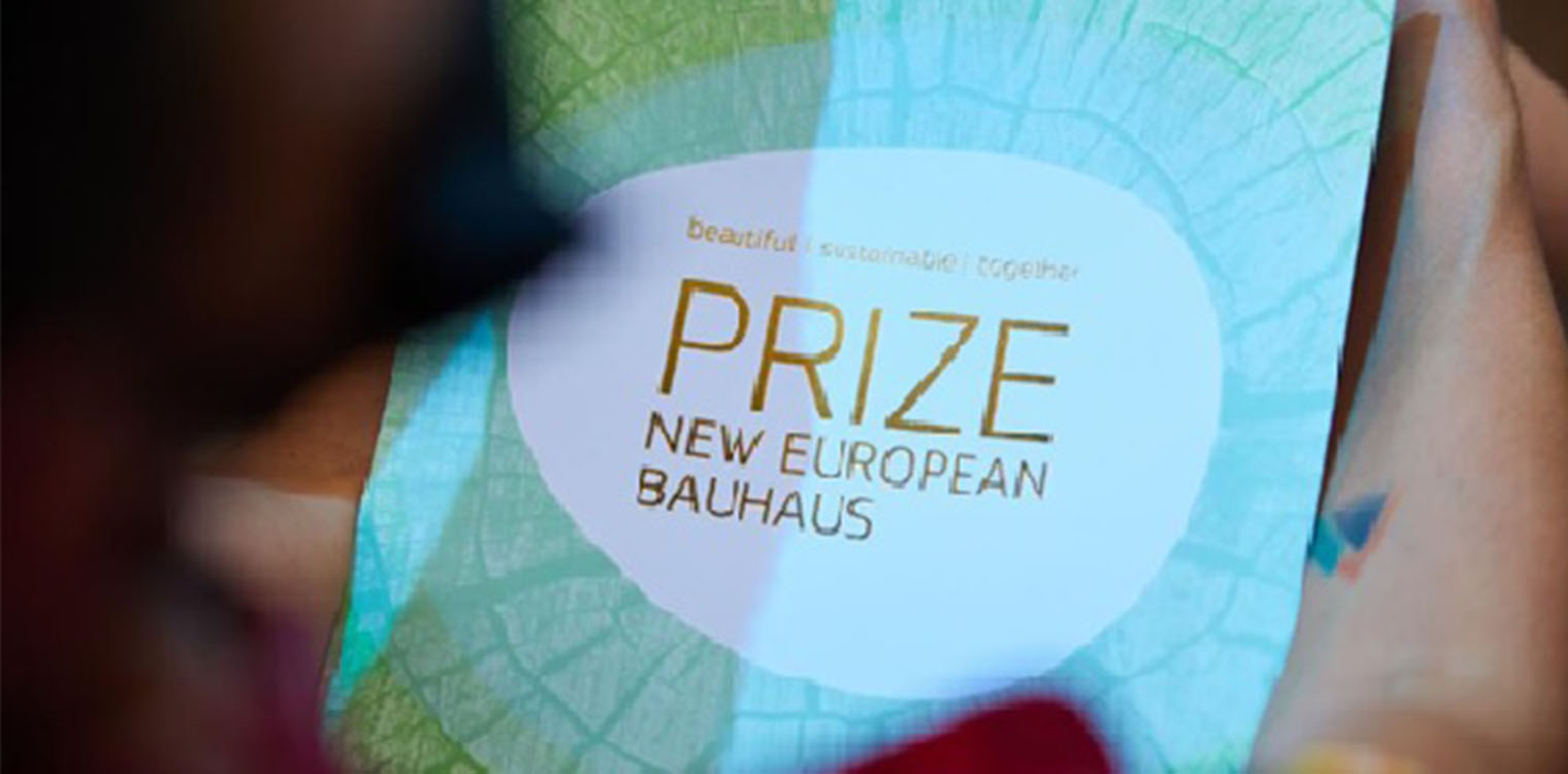 ΠΔΕ: Μέχρι 28 Φεβρουαρίου οι υποψηφιότητες για τα Βραβεία Νέο Ευρωπαϊκό Μπάουχαους