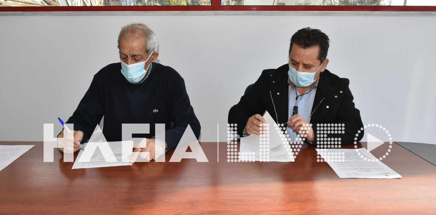 Δήμος Ήλιδας: Ξεκινά το έργο αποχέτευσης σε Σαβάλια - Αμπελόκαμπο