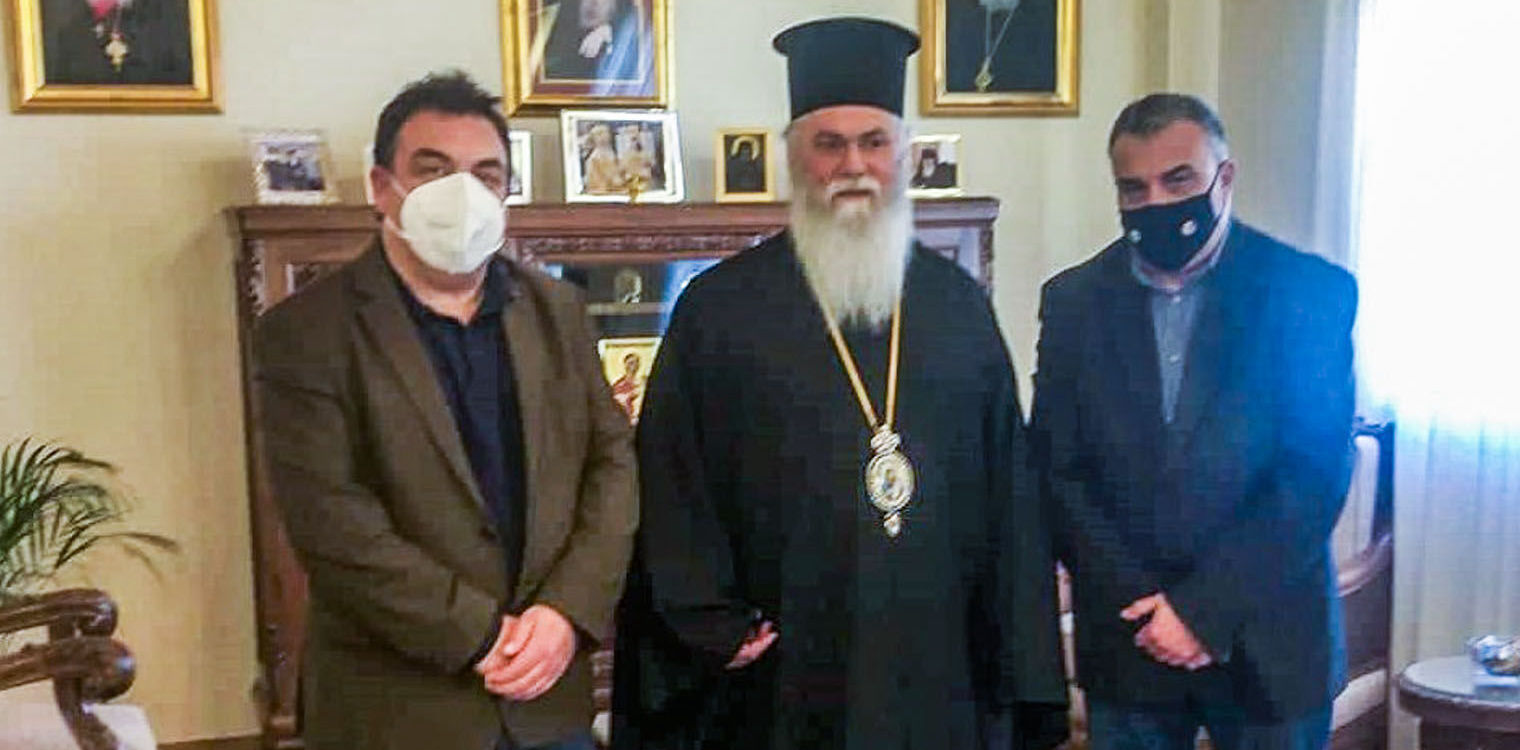 Συνάντηση Αντωνακόπουλου με Μητροπολίτη Καλαβρύτων για τις “ιερές” εκτάσεις - «Υπάρχει η θέληση για οριστική και νόμιμη λύση»