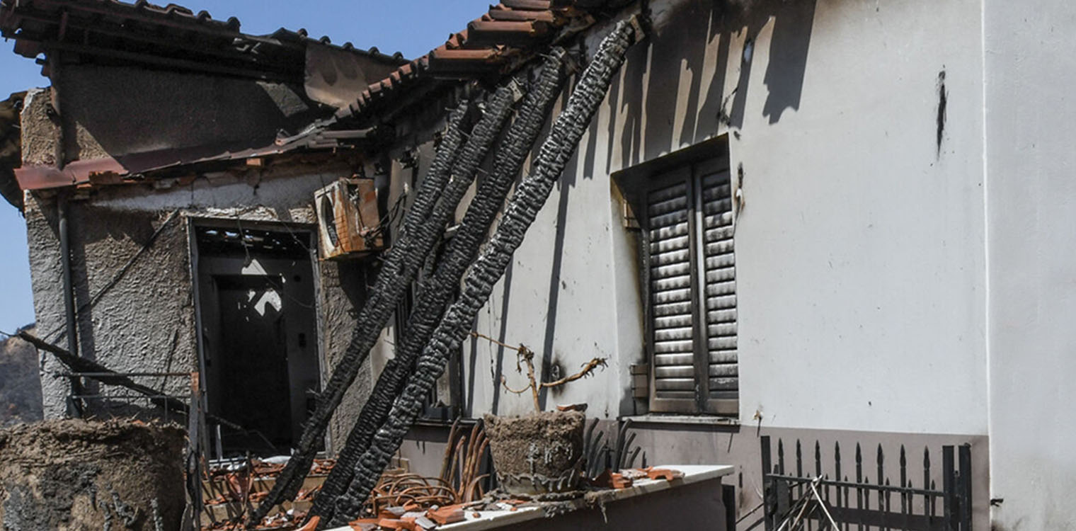 Δήμος Αρχ. Ολυμπίας: Οικονομική ενίσχυση πυρόπληκτων από τον Ελληνικό Ερυθρό Σταυρό