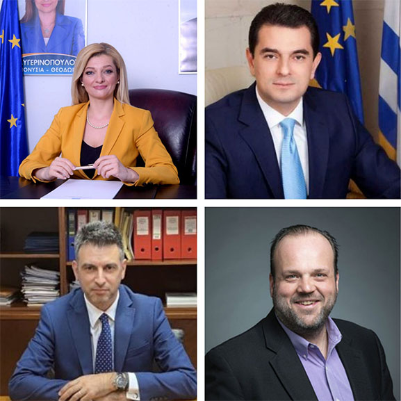augerinipoulou tilediaskepsi 2