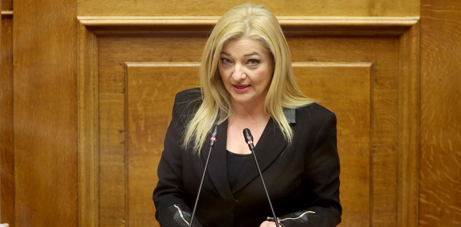 Ομιλία Αυγερινοπούλου για την πρόταση δυσπιστίας στη Βουλή