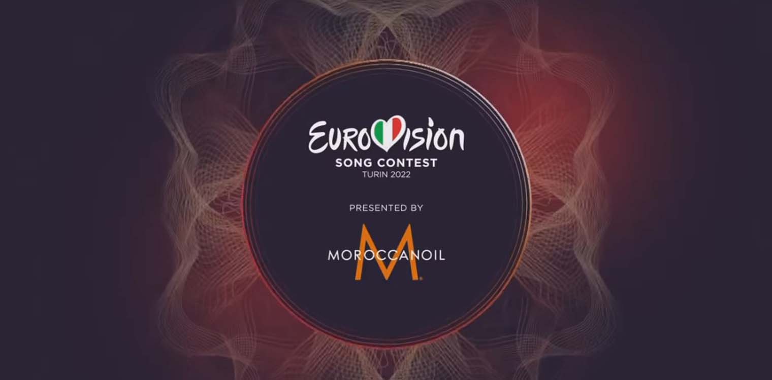 Eurovision 2022: Οι θέσεις Ελλάδα και Κύπρου στους ημιτελικούς - Η έμπνευση πίσω από το logo και το slogan του διαγωνισμού