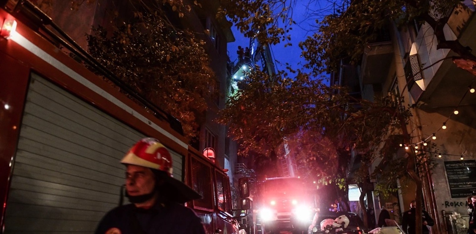 Φωτιά στο Κολωνάκι: Η ηλικιωμένη που κάηκε ήταν χήρα υπουργού του Ανδρέα Παπανδρέου