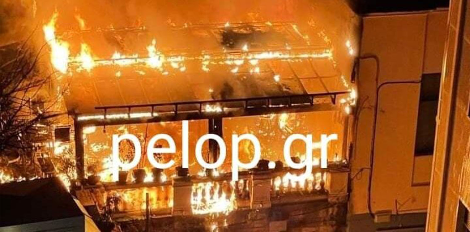 Εικόνες «αποκάλυψης» από τη φωτιά σε γνωστή καφετέρια στην Πάτρα - Μεγάλη επιχείρηση της Πυροσβετικής (photos-video)