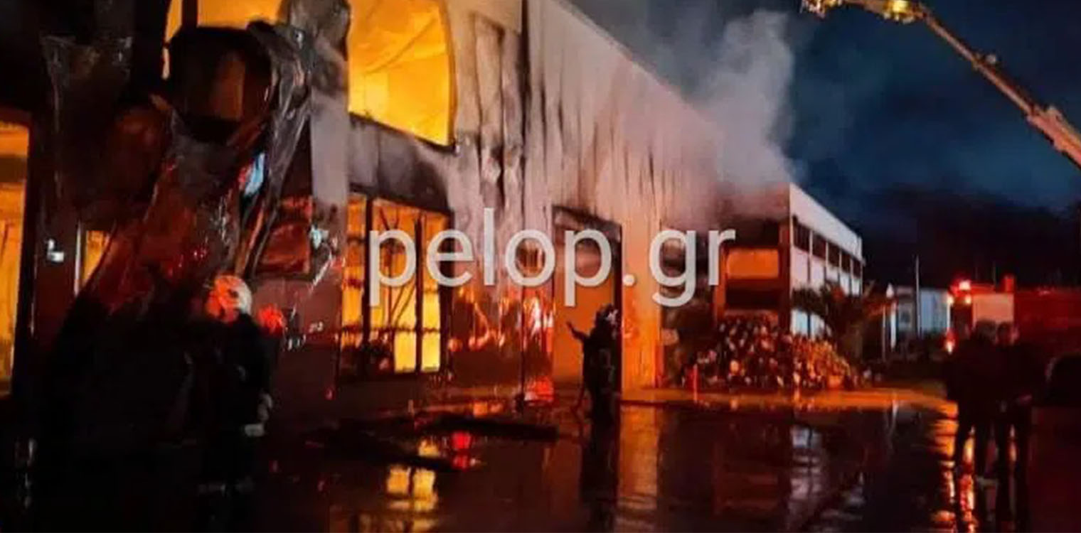 Πάτρα: Η φωτιά και το δυστύχημα στο εργοστάσιο στη ΒΙΠΕ – Τι λέει ο ιδιοκτήτης