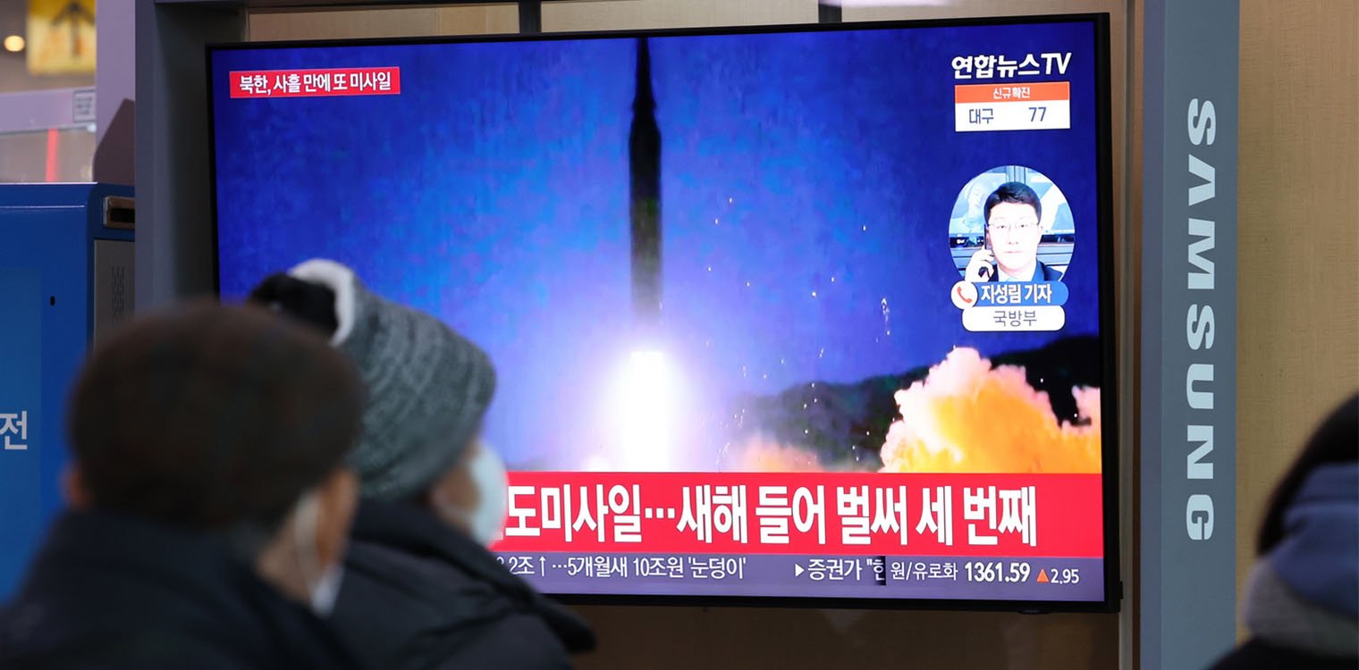 Βόρεια Κορέα: Συνεχίζει τις εκτοξεύσεις πυραύλων προκαλώντας αντιδράσεις