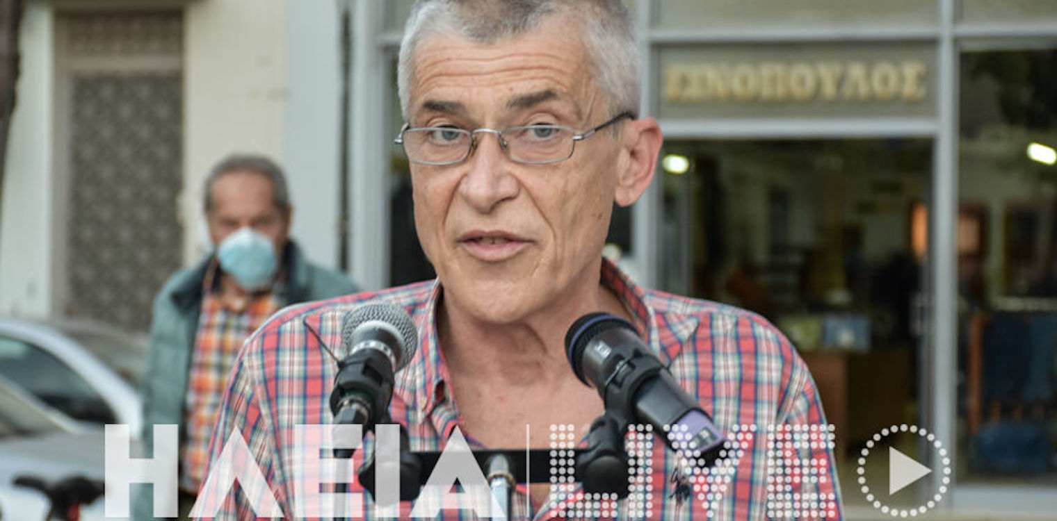 Λοχοβίτης: Σαρώνουν οι αυξήσεις στο ρεύμα και η ακρίβεια