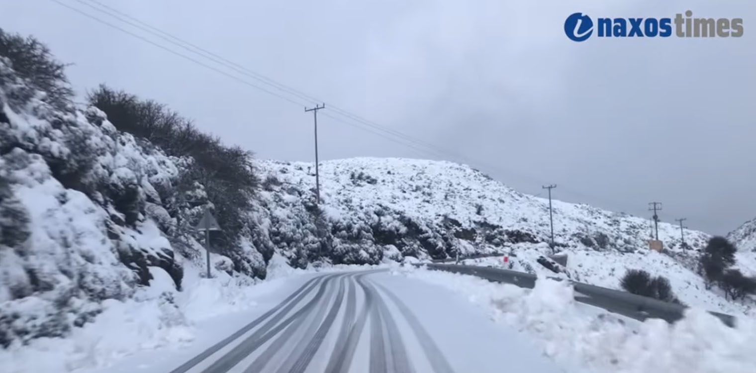 Κακοκαιρία Ελπίς: Νησιά ντύθηκαν στα λευκά - Απίστευτες εικόνες