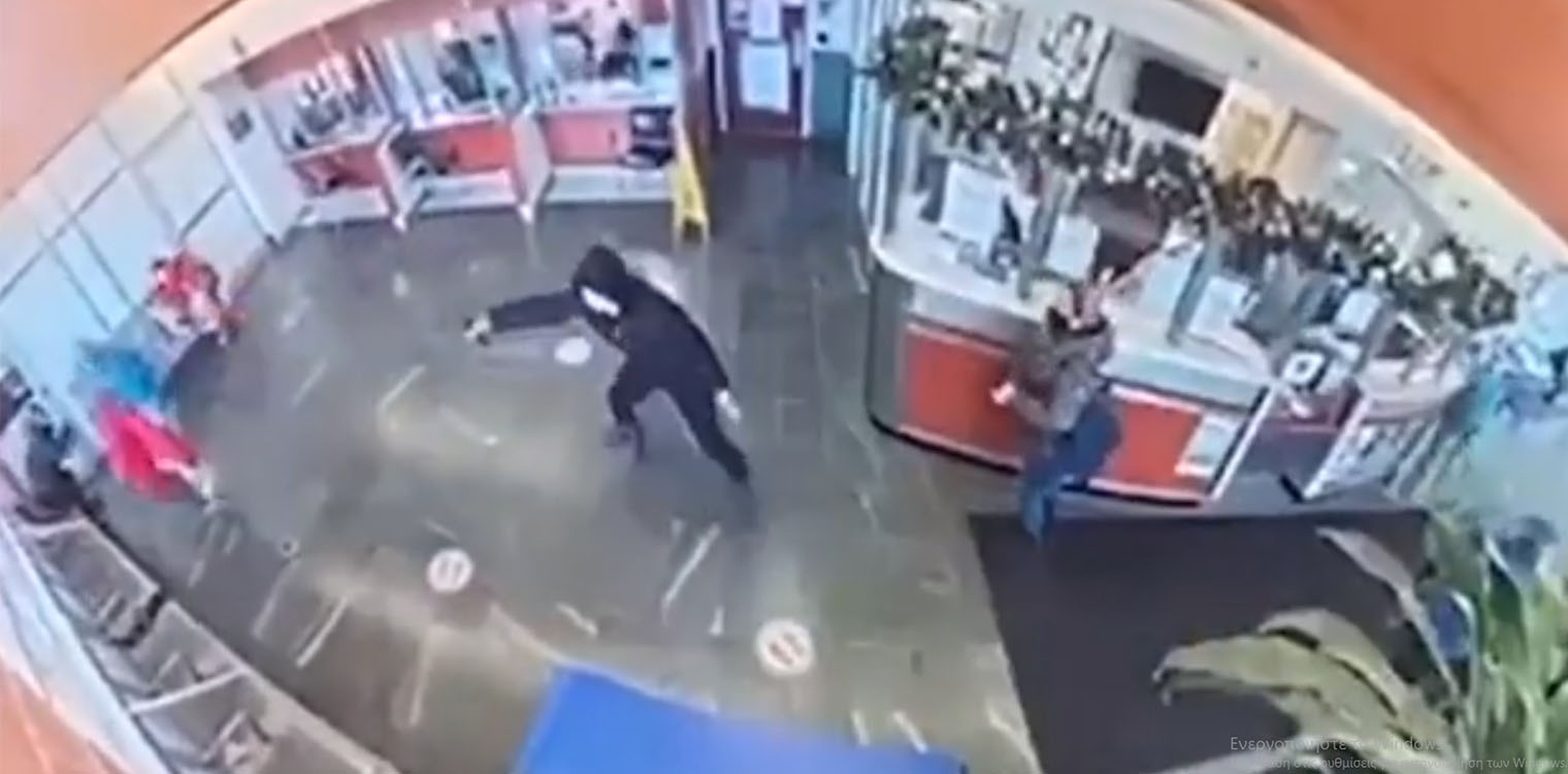 Νέα Υόρκη: Συγκλονιστικό βίντεο με πυροβολισμούς σε νοσοκομείο - Ένας τραυματίας