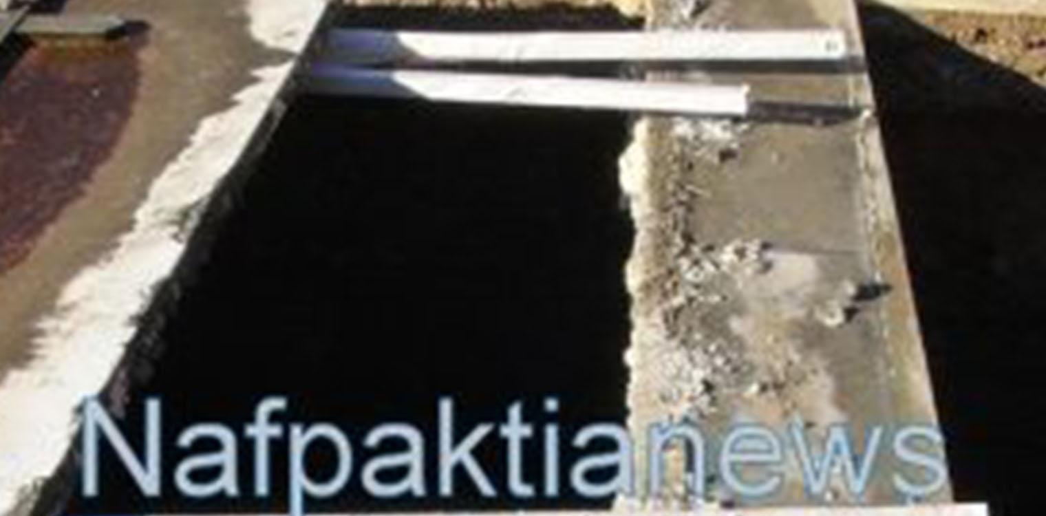 Ναύπακτος - Είδηση Βόμβα: Λείπουν τα οστά του Στρατηγού από το μνημείο