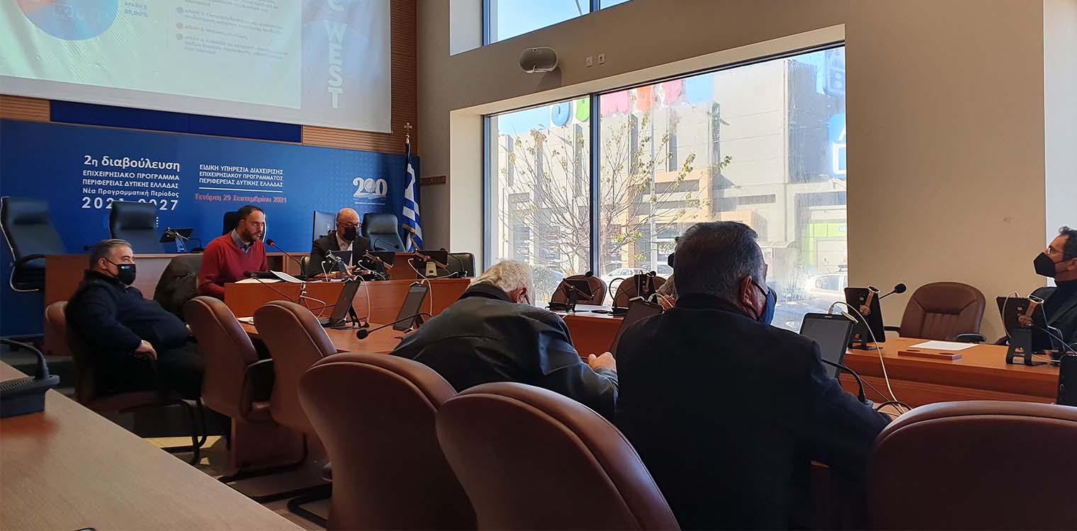 ΠΔΕ: Κάλεσμα συμμετοχής των Δήμων της Περιφέρειας Δυτικής Ελλάδας για να συμμετέχουν σε εκθέσεις Τουρισμού