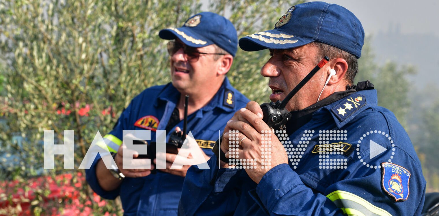 Νέος Υπαρχηγός Επιχειρήσεων του Πυροσβεστικού Σώματος ο Αντιστράτηγος Γιάννης Πετρούτσος