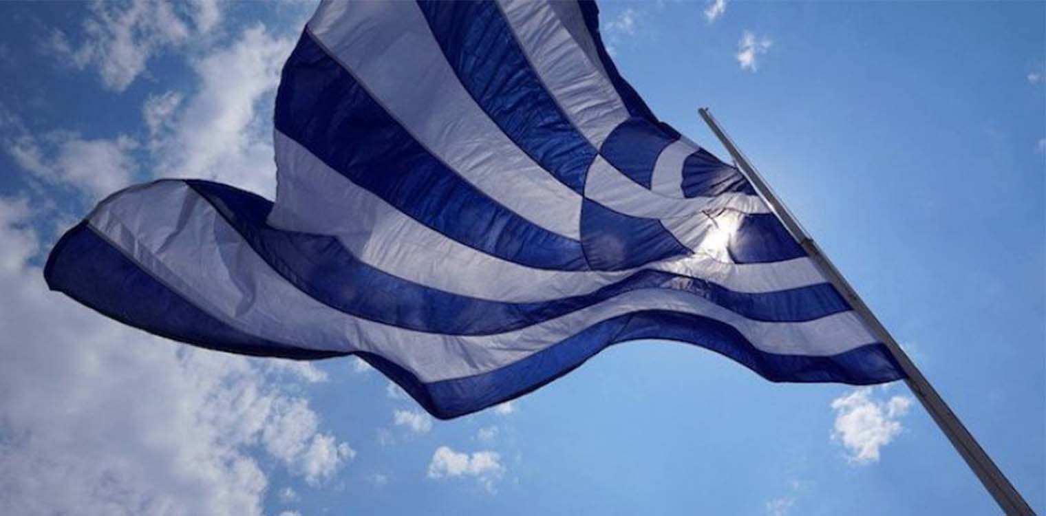 Σαν σήμερα, 27 Ιανουαρίου