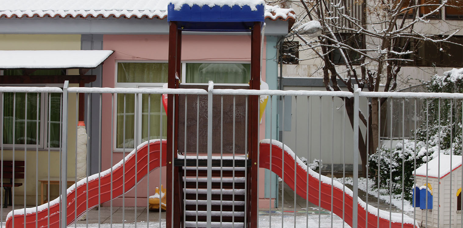Κλειστά σχολεία: Πού δεν θα γίνει τηλεκπαίδευση - Τι ισχύει για τα self test