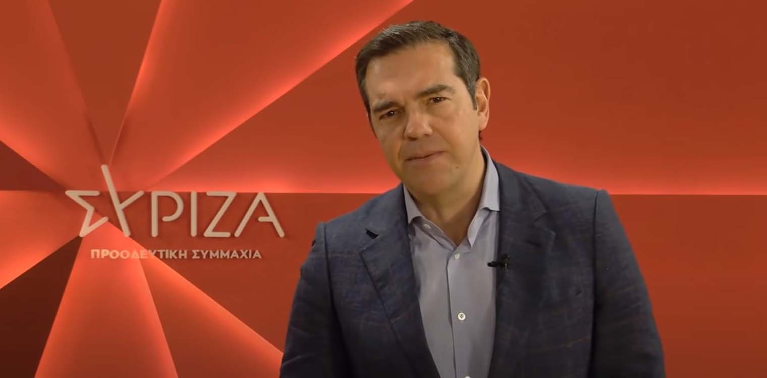 Τσίπρας: Εκλογές η καλύτερη αποζημίωση Μητσοτάκη στο λαό
