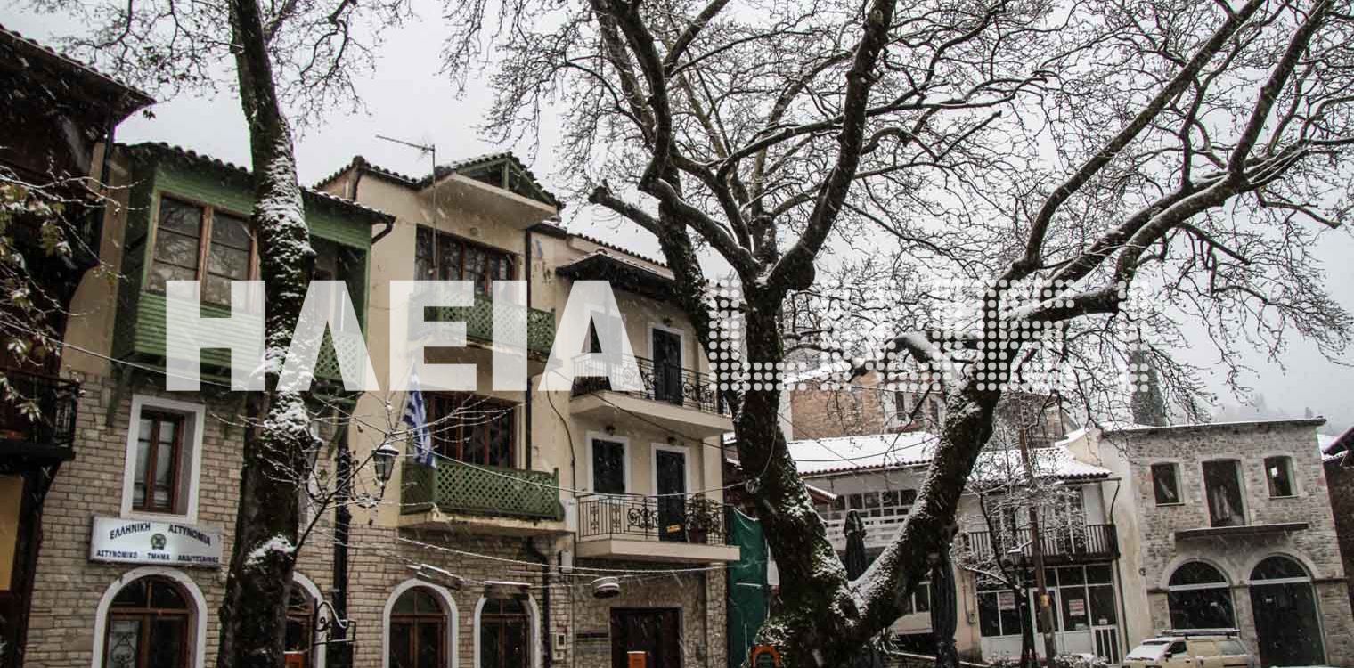 Κακοκαιρία "Ελπίς": Σποραδικές χιονοπτώσεις στην Ηλεία σε Ανδρίτσαινα - Φιγαλεία
