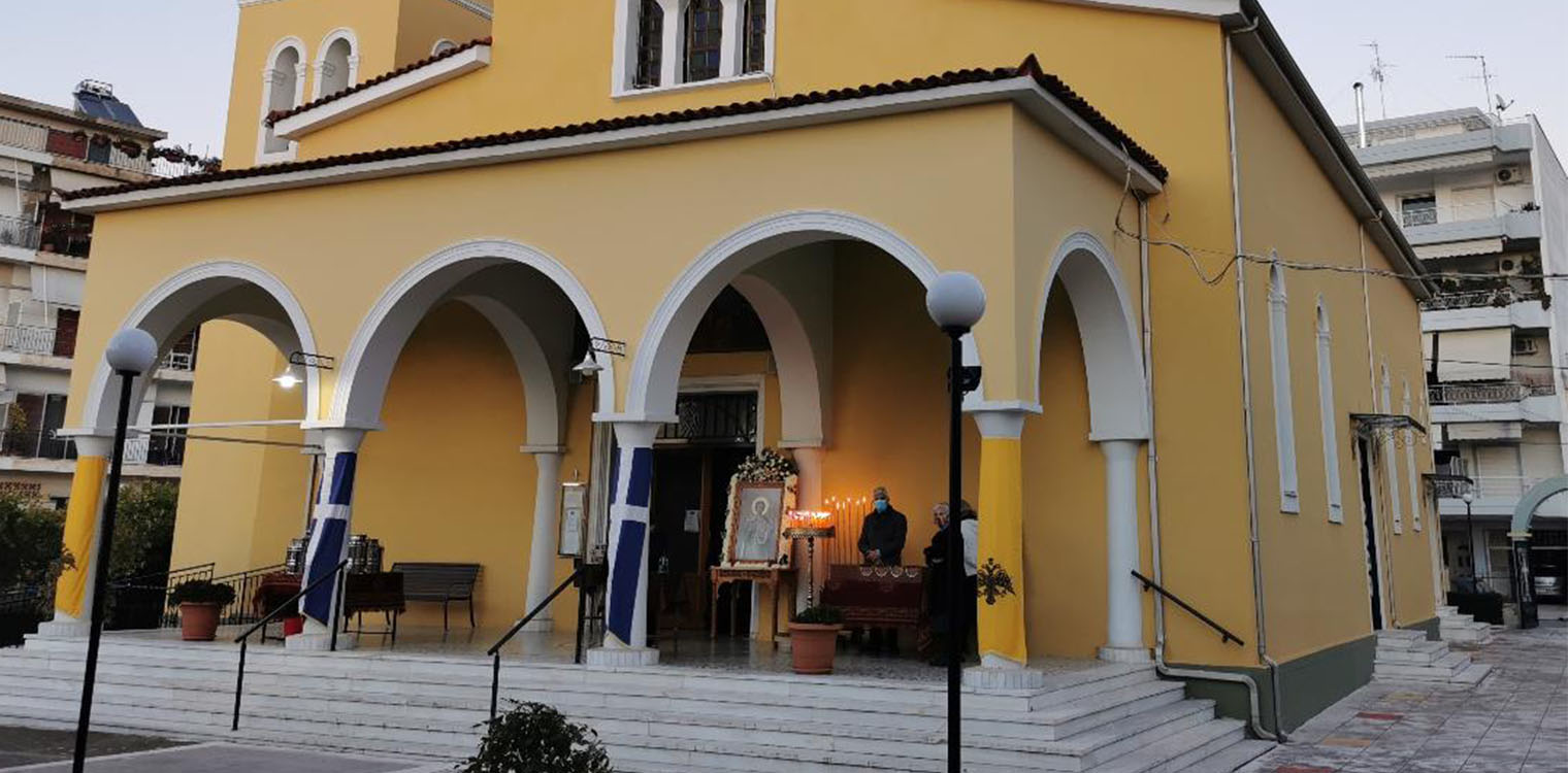 Ο Προστάτης αμπελουργών και κηπουρών, εορτάστηκε στον Ι. Ν. Αγ. Τρύφωνος Αμαλιάδος