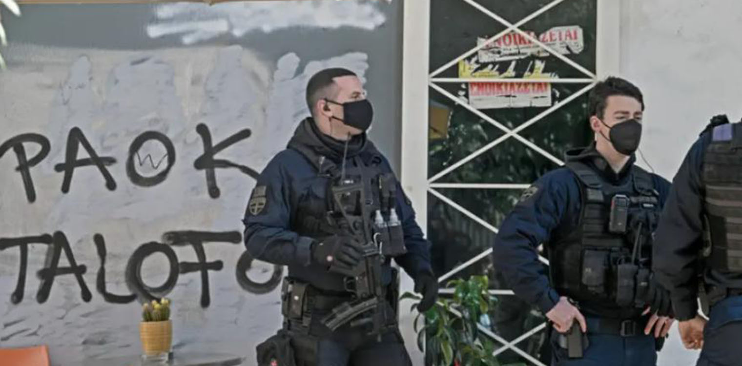 Θεσσαλονίκη: «Οπλοστάσια» οι σύνδεσμοι των οργανωμένων οπαδών - Από τις κάμερες ψάχνουν τους συνεργούς του 23χρονου