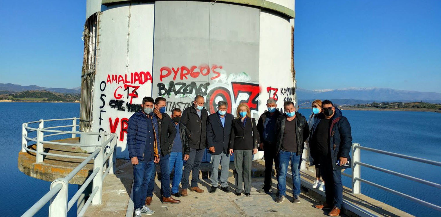 Αυγερινοπούλου: Επικαιροποιήθηκε η μελέτη για το Φράγμα Πηνειού και τη Λίμνη Καραμανλή