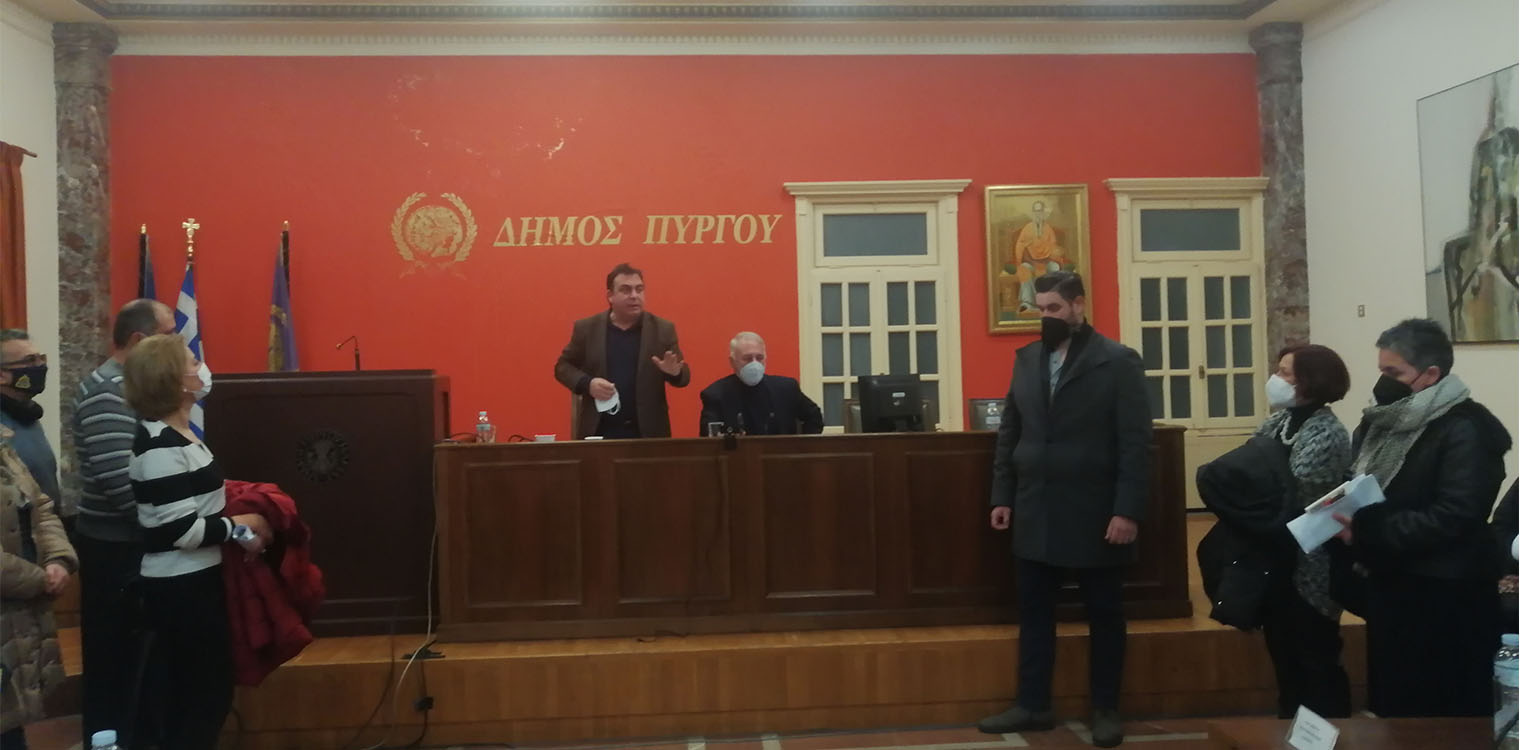 Δήμος Πύργου: Σε επόμενη συνεδρίαση του Δ.Σ. η συζήτηση για τη μεταστέγαση του Εσπερινού Γυμνασίου-Λυκείου