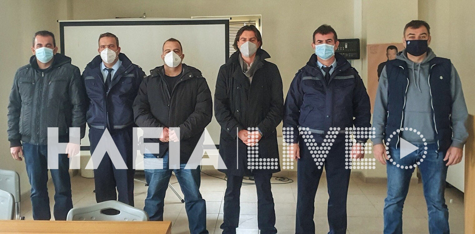 Ένωση Αστυνομικών Υπαλλήλων Ηλείας: Και επίσημα πρόεδρος ο Γρηγόρης Κατσώλης