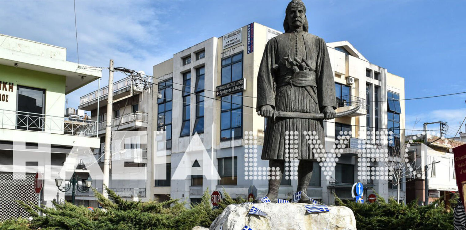 Σαν σήμερα, 4 Φεβρουαρίου